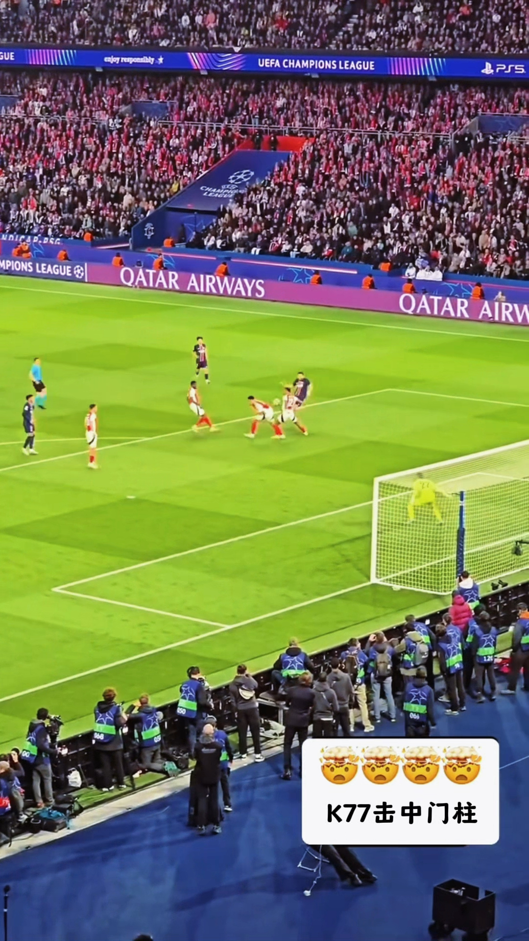 德罗巴与70激战德国队分钟，夺冠胜负难料！，C罗焦点对战比赛高潮迭起的简单介绍-九游体育首页入口