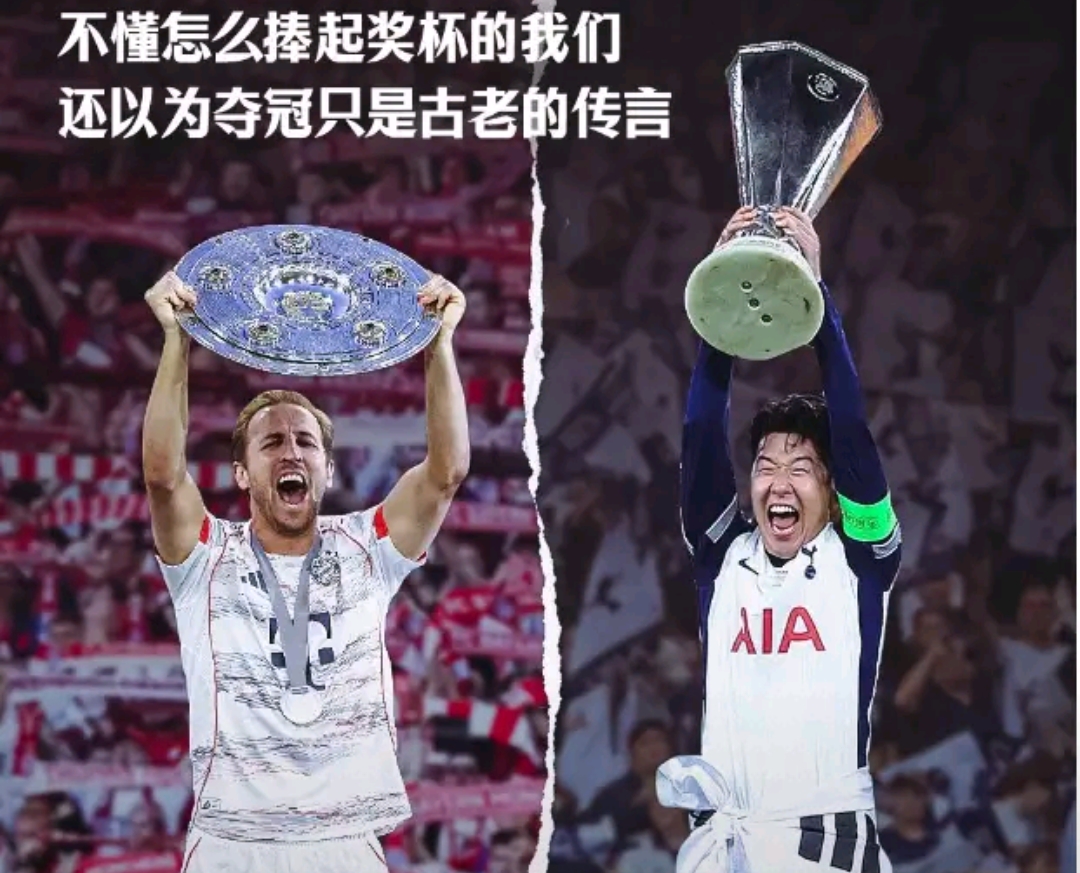  比赛局势复杂引发热议！，凯恩在DWG比赛中重要助攻上演精彩一战-九游体育网页